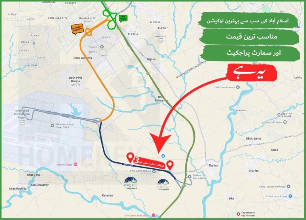 Capital-Smart-City-phase-3-Location-Official-1024x737